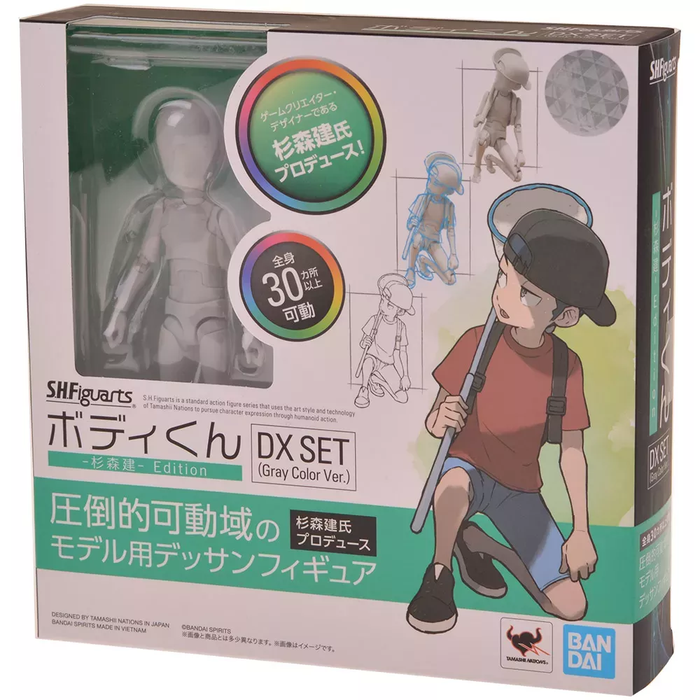 Фигурка S.H. Figuarts Body Kun - Ken Sugimori - Edition  Dx Set (Gray Color Ver.)
